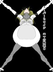 fc980f9619a55f8371f9889bf7a27344