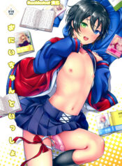 fc9ca6101fb62d6321267702a9dbcacd