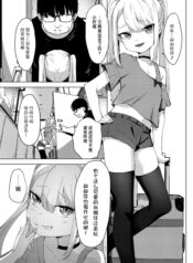 fca5bdc6edce84c597887102656a186c