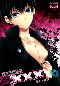 fcaf67396af3403713a48f3fc4846185