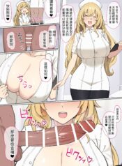 fcb30d9e001f5a5b9202e5f3668c5c4b