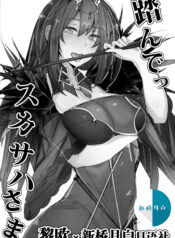 fcb371e333594a96ced07a91a18646aa