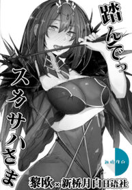 fcb371e333594a96ced07a91a18646aa