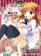 fcb6b1da10af586c1f9a0a3956fe8e3d