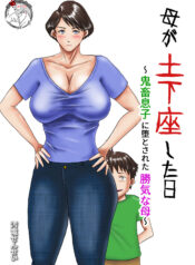 fcc4444979450d6ce10f2cefd3316a14