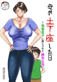 fcc4444979450d6ce10f2cefd3316a14