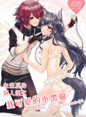 fccc14a08669be99eebd23f7687a8981