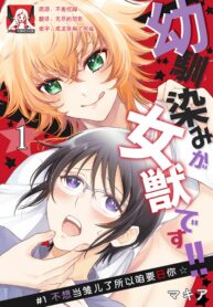 fce14ad0387fa0dc3ca029cb5dd52ba4