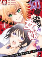 fce14ad0387fa0dc3ca029cb5dd52ba4