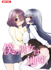 fce54dba8f690b783bc75e1dbf3249e2