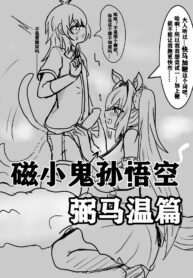 fce960bafd12246188d9e534dc51e481