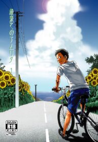 fd005ff478cdaaad078e7e456ce98b92