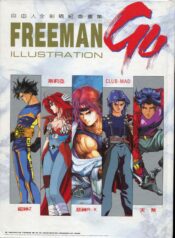 fd06c6afc2920ccffbe5be99c7405d08