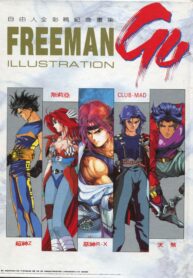 fd06c6afc2920ccffbe5be99c7405d08