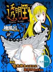 fd1783cb457131cd8bcfe287dd4d2442