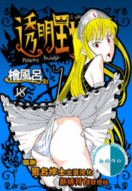 fd1783cb457131cd8bcfe287dd4d2442