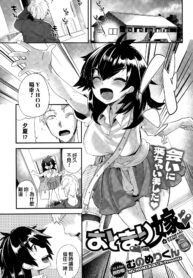 fd1a5e46a5b47d510252dd1cd8f29e31