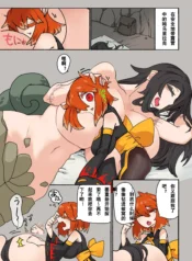 fd20815559225af0b73f2715ed96724f