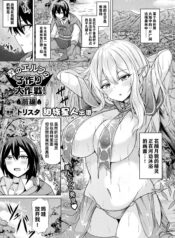 fd2bc73384a31909bf02ec80b252d531