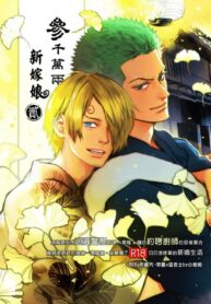 fd2f9c6e80931c0ec8ba55823870acaa