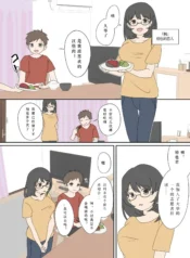 fd34dd48514fc78dfaf0c01690381433