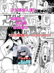 fd3c8ff15b2bb50e9858d17acb14dda4