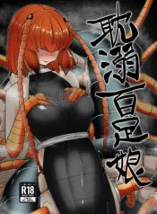 fd4044e4987ecb7e8f2b356b1e564aa7