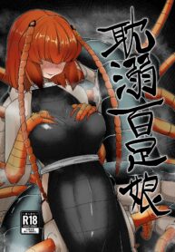 fd4044e4987ecb7e8f2b356b1e564aa7