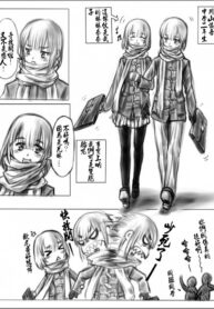 fd4c94771a332a231b88f0d12a191aa3