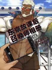 fd58ff49e2f1253fa6ff888da20bba67