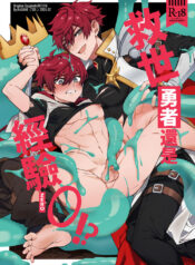 fd6258bb30232a8e774cbacdddc92074