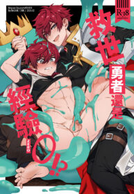 fd6258bb30232a8e774cbacdddc92074