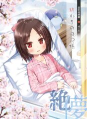 fd763eea67aad189dfe073bd8d3d1857