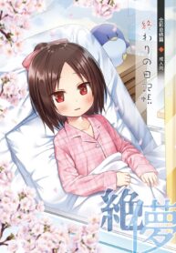 fd763eea67aad189dfe073bd8d3d1857