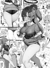 fd7803429066e1bea5d369a5498302f8