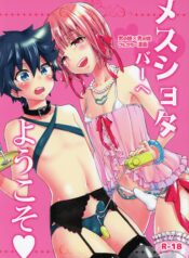 fd98503294badcdd64881787329548cb