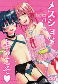 fd98503294badcdd64881787329548cb