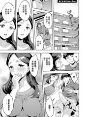 fd9a28e93f47e4c09152e0c2a9bae0e4