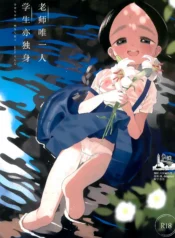 fd9adb125dca04c768bd6606bbb118d6