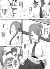 fda22a0ec7dabb18ea69ff94433d4507