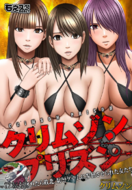 fda429946742b87537a34cca1271d43d