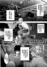 fdaf9a0a39e9e72de265aa6dd19163fe