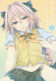 fdb12d6d2f476e1a0467bf0de78b17b7