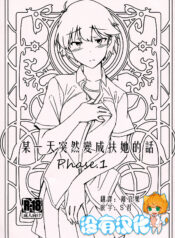 fdc01e8ccfee64e6c7749eaec09dc2b6