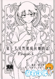 fdc01e8ccfee64e6c7749eaec09dc2b6