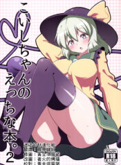 fdcd688180e9f491ebd58c8c8ceda2c4