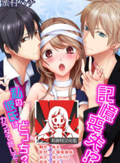 fddd38e8e6f30431fd8cbc16b803906e