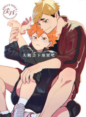 fde64af387f04e3a4c6df611ba6904f0