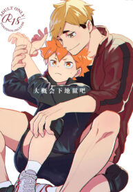 fde64af387f04e3a4c6df611ba6904f0