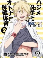 fe01f1d3ce8d98b54761fea5cfccd4cc